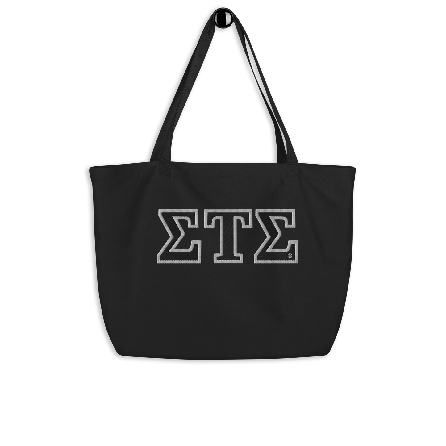 Sigma Tau Sigma Sorority, Inc® Tote