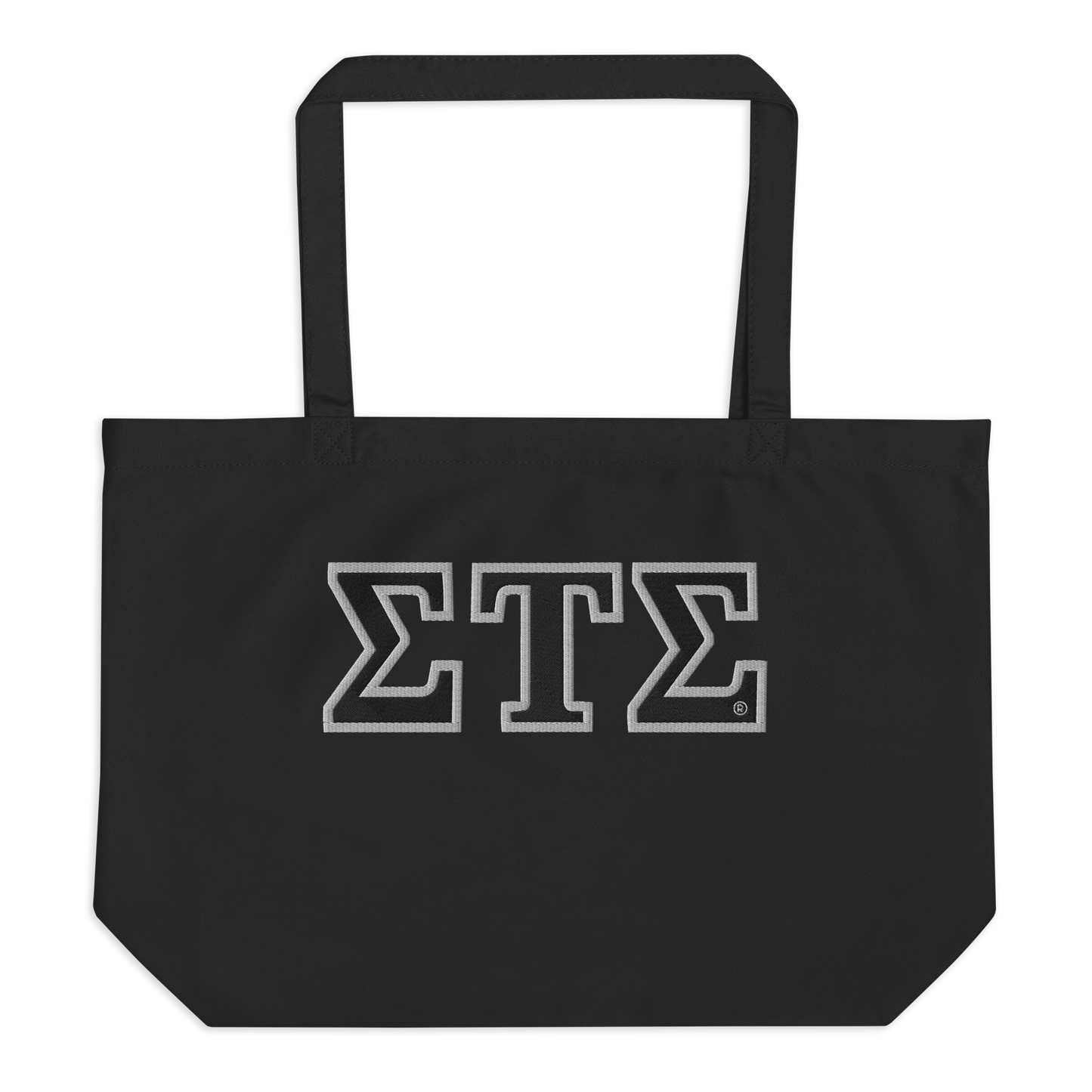 Sigma Tau Sigma Sorority, Inc® Tote